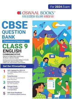 Oswaal CBSE Class 9 English Communicative Question Bank (2024 Exam)  - Image 1