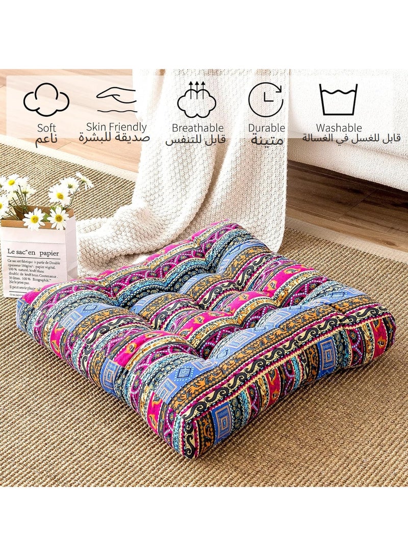 اكسيسن وسادة أرضية مربعة للتأمل، وسادة أرضية بوهو للجلوس للكبار والصغار، وسادة مقاعد كبيرة لغرفة نوم الشرفة غرفة المعيشة حصير التاتامي، 55*55 سم - Image 3