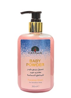 EXA Feminine Wash for Sensitive Areas 250 ml  - Image 2