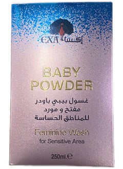 EXA Feminine Wash for Sensitive Areas 250 ml  - Image 1