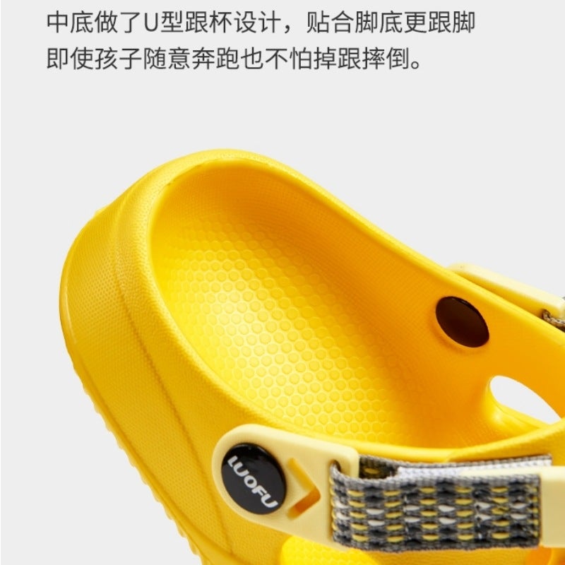 Luo Fu 2023 New Summer Adjustable Outdoor Park Children'S Students Children'S Cave Shoes Garden Shoes Non-Slip Slippers - Image 4