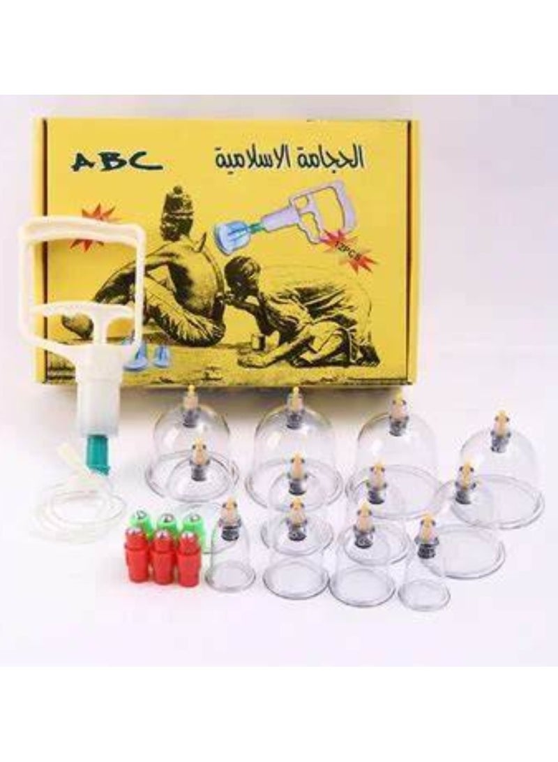 ABC Cupping set of 12 cups - Image 2