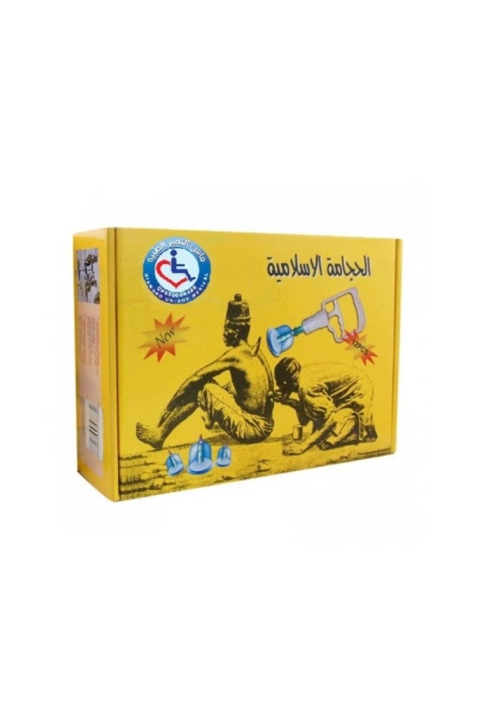 ABC Cupping set of 12 cups - Image 1