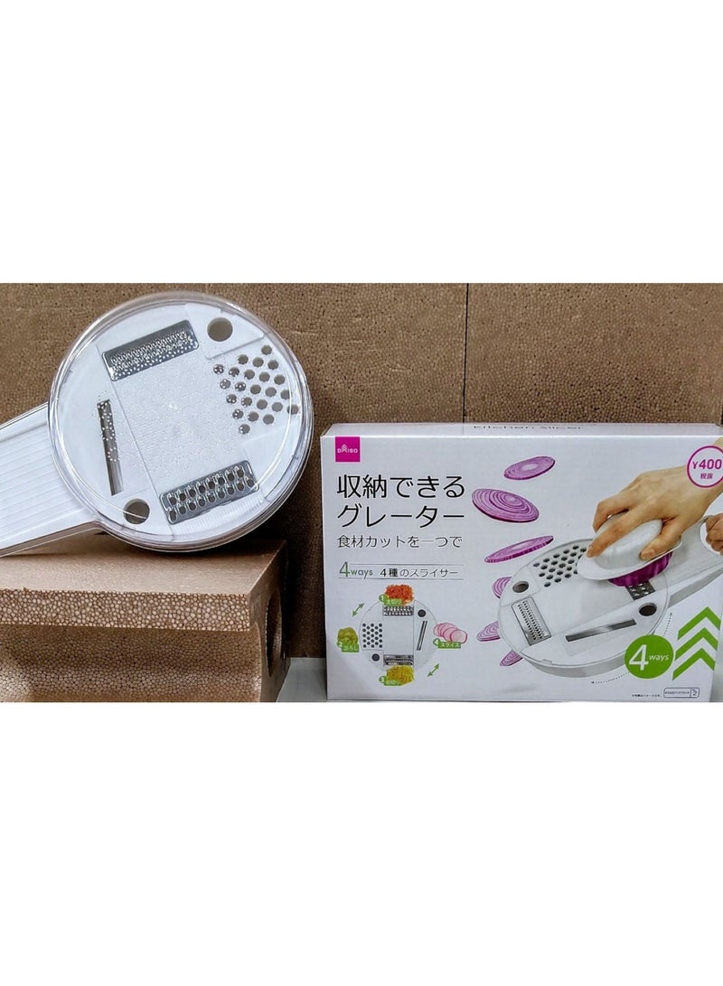 Daiso 4-In-1 Handheld Vegetable Slicer White - Image 1