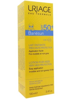 Bariesun Spf50 Cream - pzsku/Z5E9A2E5EA1EF5AD4116CZ/45/_/1732608993/832b80a4-974c-4582-ba4b-7c37cf964c84