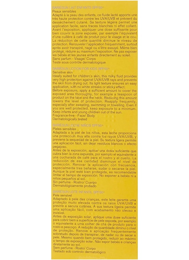 Uriage - Bariesun Spf50 Cream - Image 1