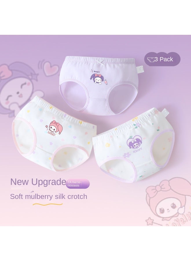 DEESHA Comfortable Cotton Class A Antibacterial】girls' Panties Triangle Non-wedgie For Middle And Older Children, Development Stage Shorts For Junior High - Image 3