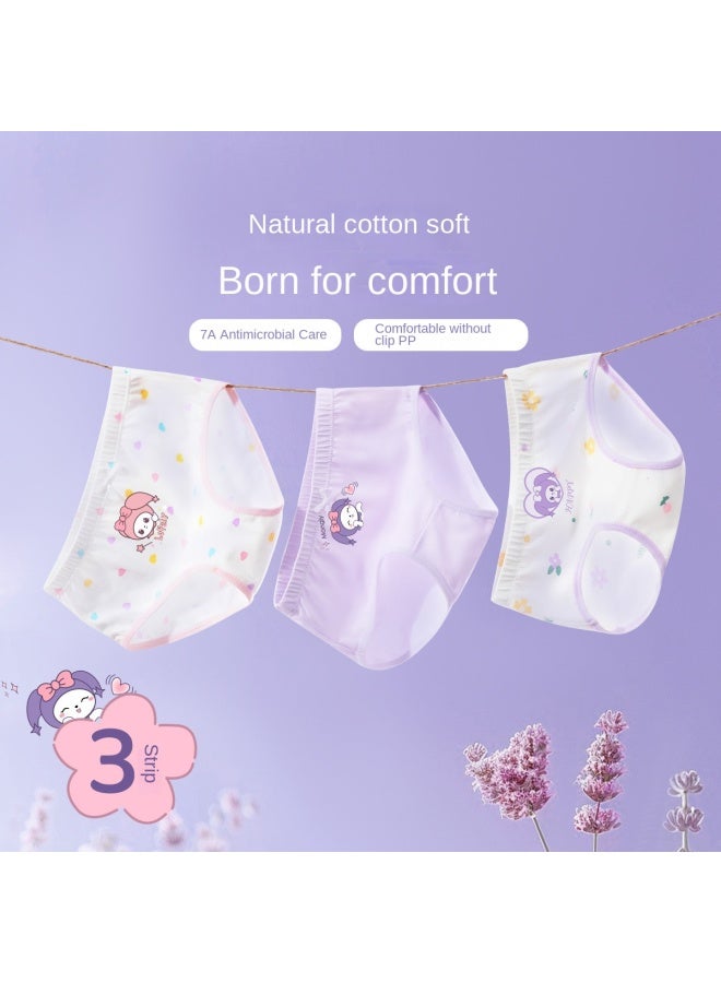 DEESHA Comfortable Cotton Class A Antibacterial】girls' Panties Triangle Non-wedgie For Middle And Older Children, Development Stage Shorts For Junior High - Image 2