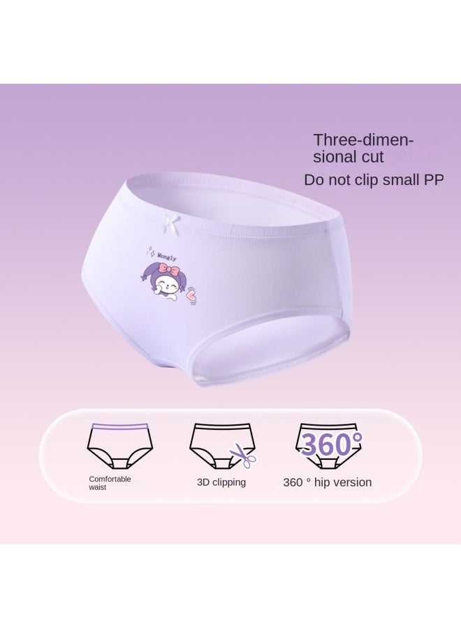 DEESHA Comfortable Cotton Class A Antibacterial】girls' Panties Triangle Non-wedgie For Middle And Older Children, Development Stage Shorts For Junior High - Image 4