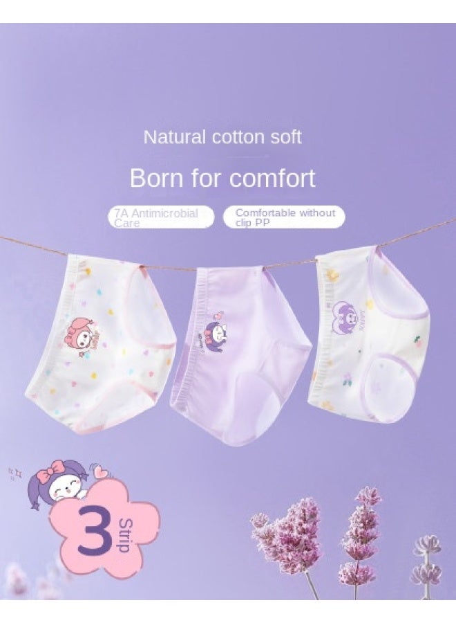DEESHA Comfortable Cotton Class A Antibacterial】girls' Panties Triangle Non-wedgie For Middle And Older Children, Development Stage Shorts For Junior High - Image 1