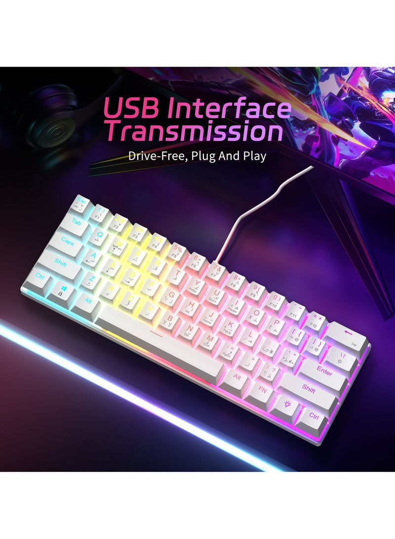 61-Key English Arabic Mechanical Keyboard, Red Switch Hybrid Light Compact Mini Wired Keyboard for PC, Mac E-sports Portable Gaming Keyboard - White Keyboard - Image 4