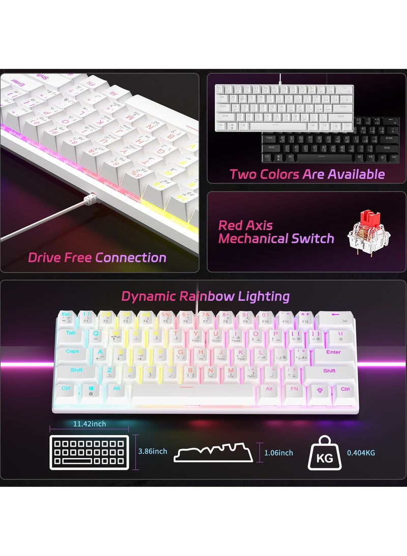 61-Key English Arabic Mechanical Keyboard, Red Switch Hybrid Light Compact Mini Wired Keyboard for PC, Mac E-sports Portable Gaming Keyboard - White Keyboard - Image 3