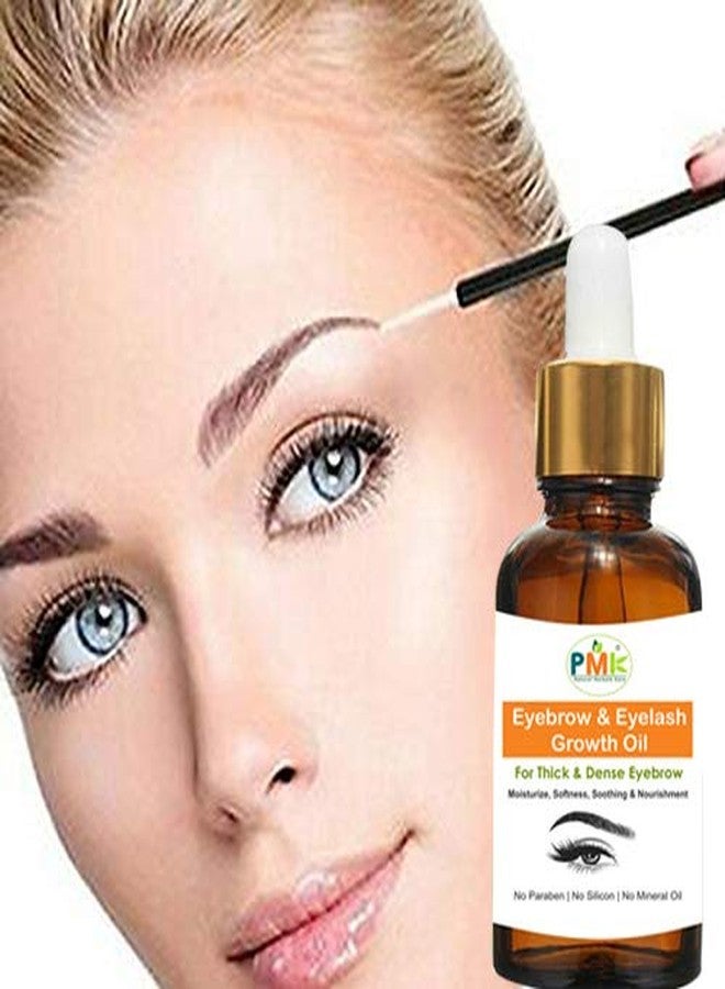 بي أم كي زيت PMK لنمو الحواجب والرموش (مع زيت الخروع الغني) زيوت شعر طبيعية ونقية 100% (30 مل) - Image 3