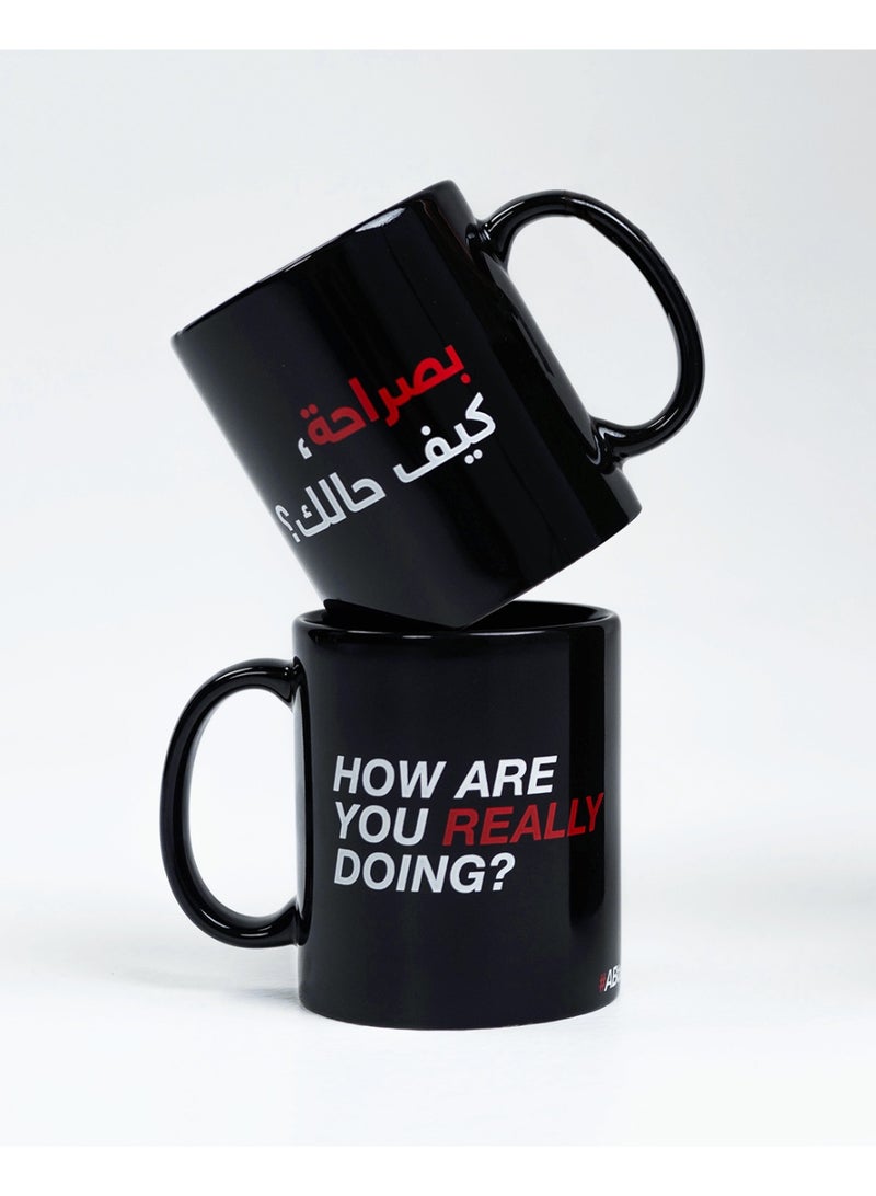 #ABtalks How Are You Really Doing? Mug - Image 2