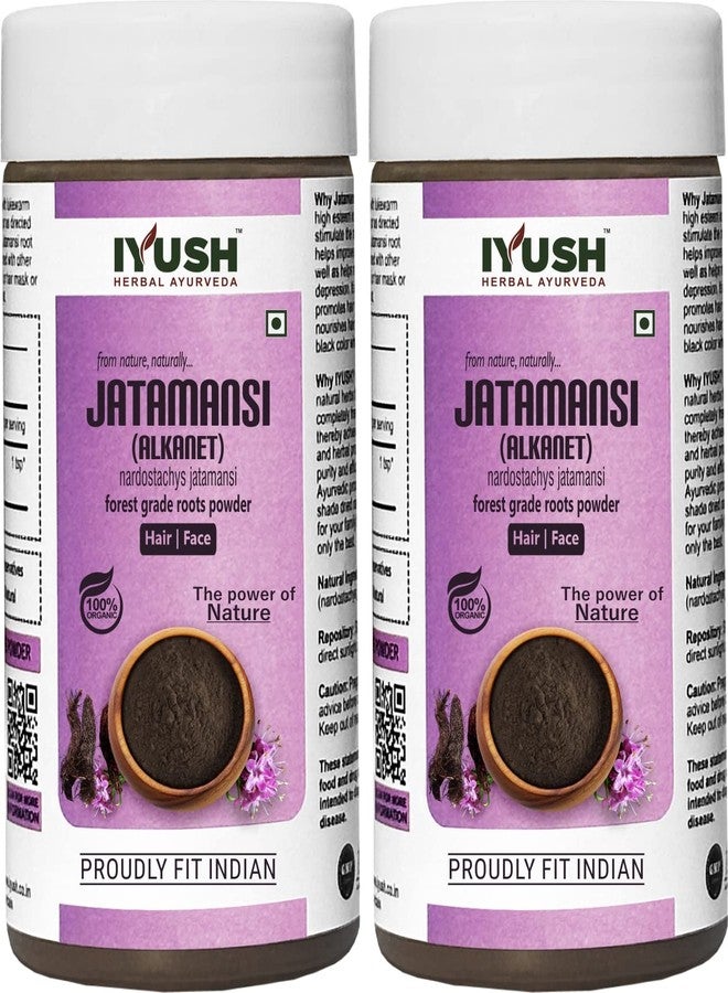 IYUSH Herbal Ayurveda Pure Jatamansi Powder (pack of 2) 100gm each - Image 1