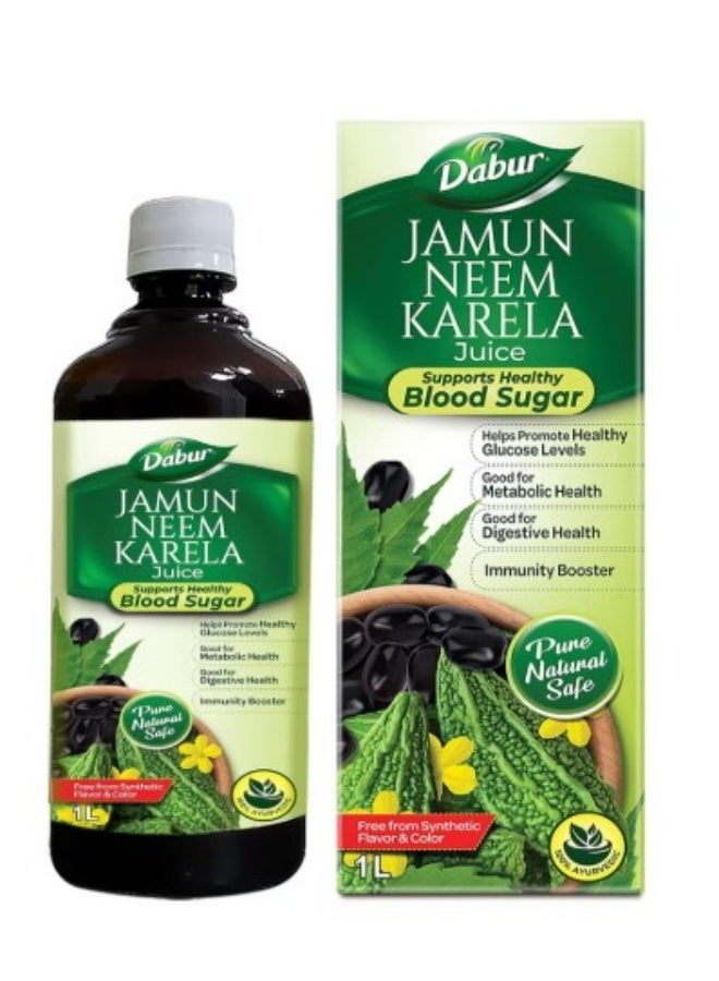 دابر عصير دابر جامون نيم كاريلا: عصير أيورفيدا 100% لمرضى السكري وتقوية المناعة 1 لتر - Image 1