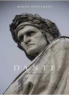 Dante 