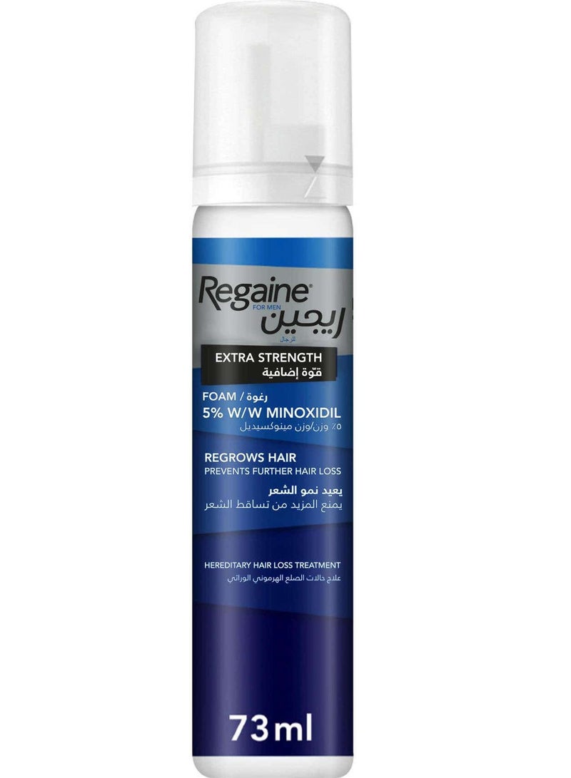 Regaine Men Foam 5% - Image 2