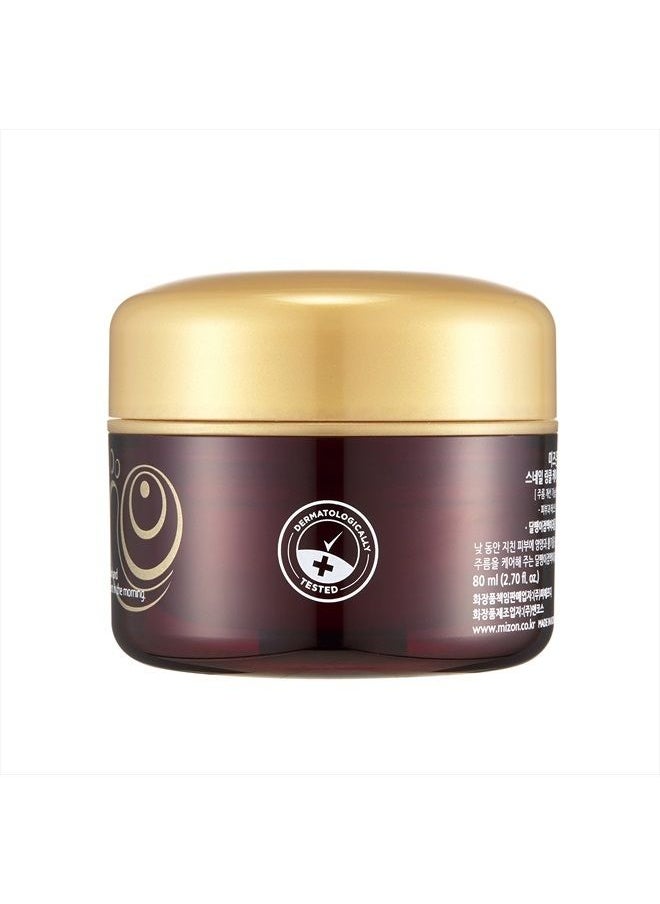 MIZON Snail Line, Snail Wrinkle Care Sleeping Pack, Nourishing mask, Firming mask, for damaged skin, anti-wrinkle care, (2.7 FL oz)  - Image 3