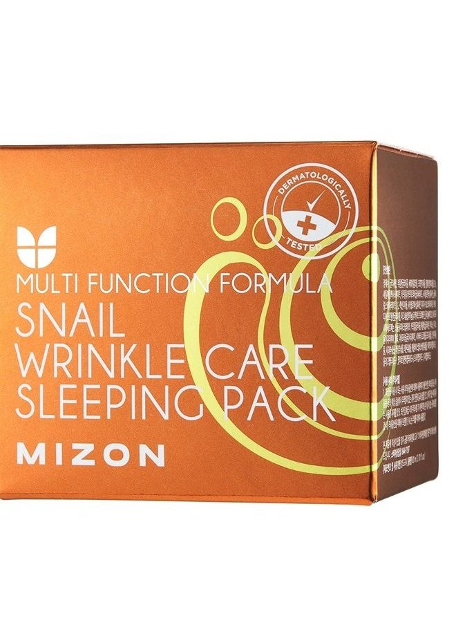 MIZON Snail Line, Snail Wrinkle Care Sleeping Pack, Nourishing mask, Firming mask, for damaged skin, anti-wrinkle care, (2.7 FL oz)  - Image 2