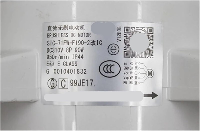 LDGSUPH Air Conditioner Outdoor Unit DC Fan Motor，Compatible For Haier，SIC-71FW-F190-2 DC310 90W 9502r/min 0010401832，Conditioning Parts - Image 4
