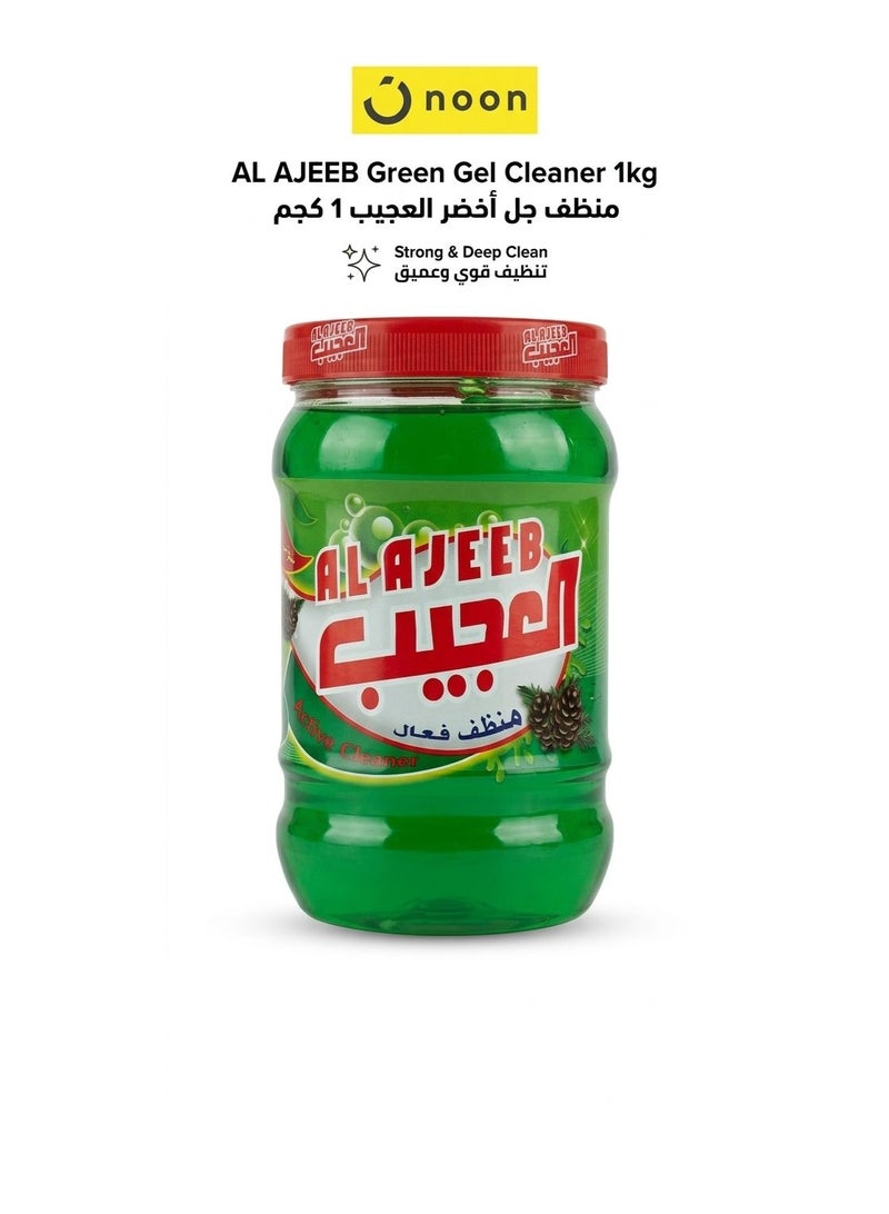Ajeeb Al Ajeeb Super Gel Cleaner 1kg – Multi Purpose Cleaning Gel – Strong Degreaser for Kitchen & Floor - Image 2