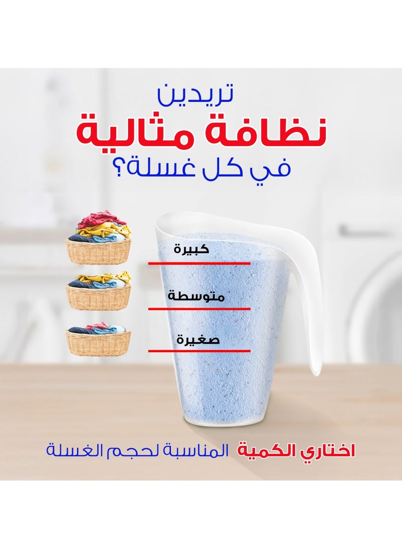 Ariel Platinum Clean Semi-Automatic Floral Breeze Laundry Detergent Powder 3.5kg - Image 4