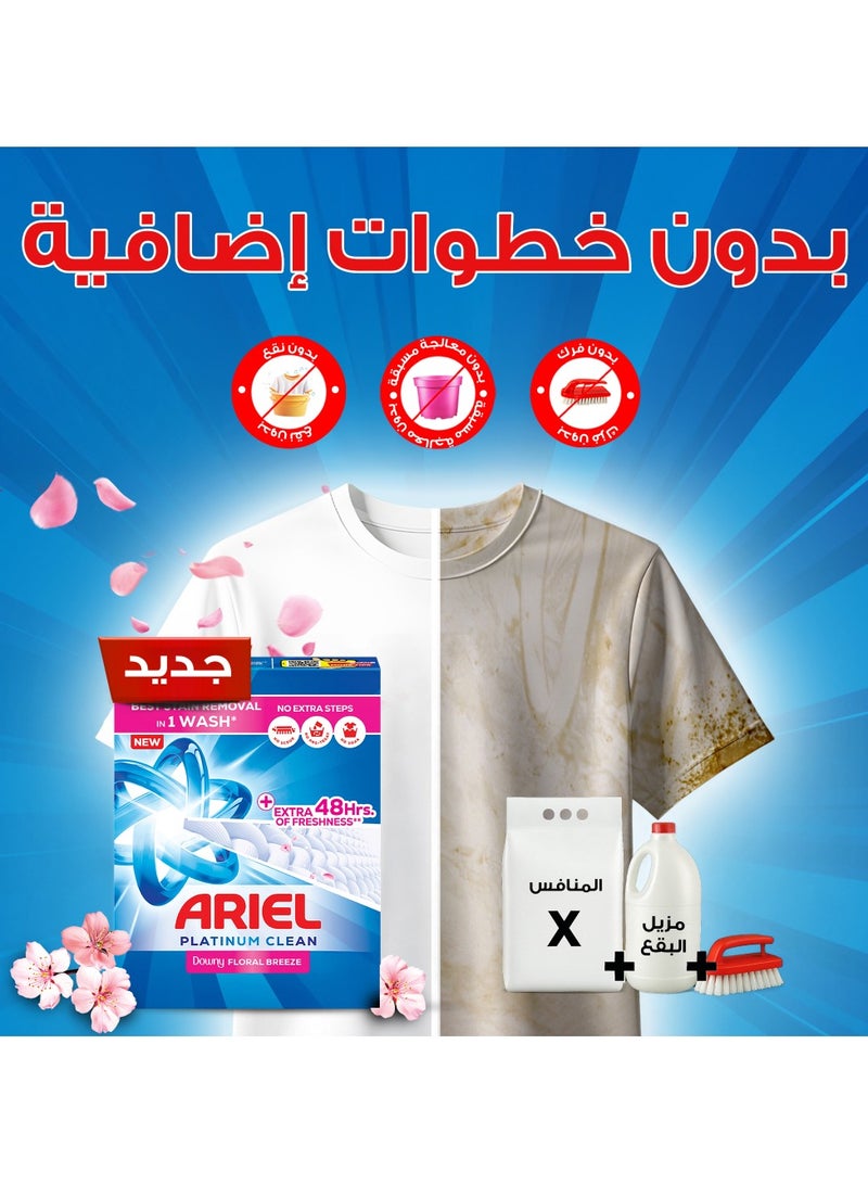 Ariel Platinum Clean Semi-Automatic Floral Breeze Laundry Detergent Powder 3.5kg - Image 5
