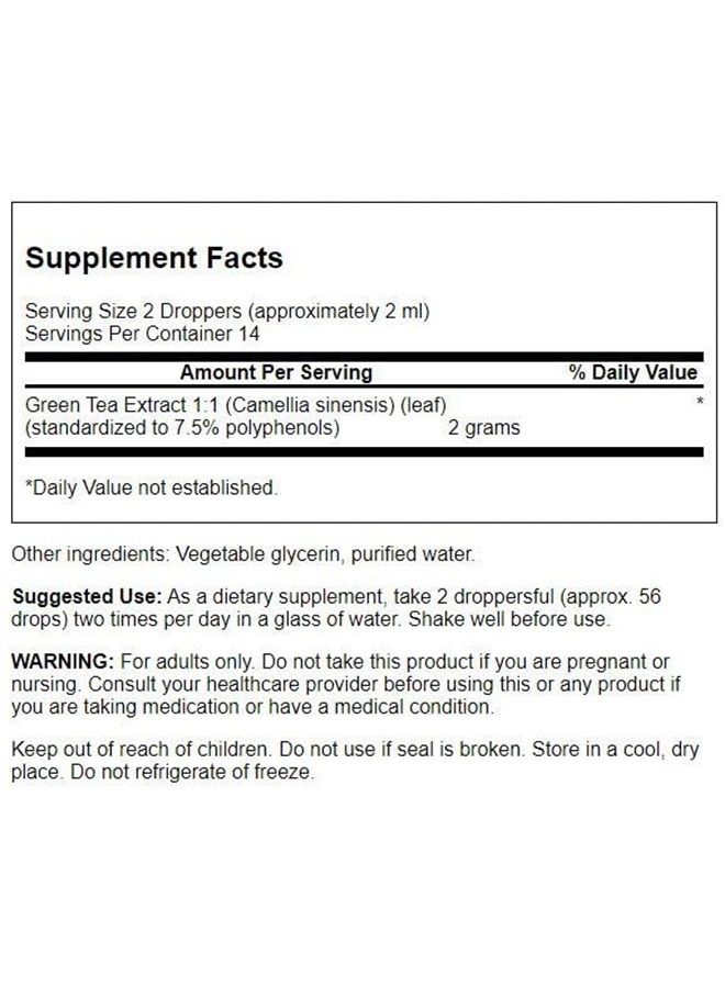 SWANSON مستخلص سائل من الشاي الأخضر (خالي من الكحول والسكر) 1 أونصة سائلة (29.6 مل) - Image 2
