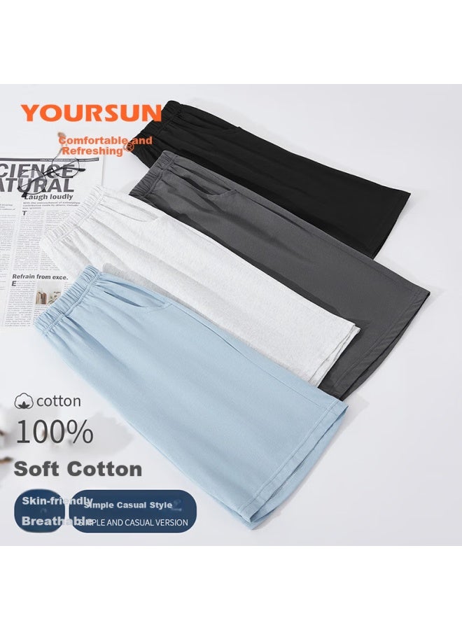 Your Sun Comfortable And Cool Men's Summer Thin Cotton Pajamas With Loose Casual Shorts - Image 3