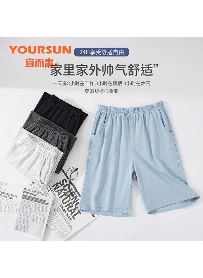 Your Sun Comfortable And Cool Men's Summer Thin Cotton Pajamas With Loose Casual Shorts - Image 4