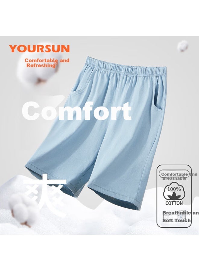 Your Sun Comfortable And Cool Men's Summer Thin Cotton Pajamas With Loose Casual Shorts - Image 1