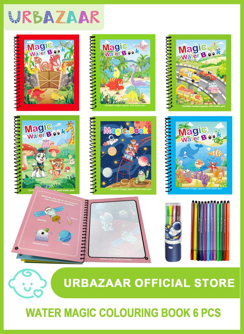 أوربازار [قابلة لإعادة الاستخدام] - صفحات تمتلئ بألوان زاهية عند البلل وتختفي تلقائيًا بعد جفافها من 5 إلى 10 دقائق، ليتمكن الأطفال من الرسم واللعب مجددًا. دفاتر الرسم المائية الممتعة قابلة لإعادة الاستخدام، وليست للاستخدام مرة واحدة. - Image 1