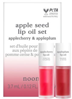 NOONI Korean Vegan Appleseed Lip Oil Set - Applecherry & Appleplum | Long-Lasting, Moisturizing, Plumping, Revitalizing for Dry Lips, Waterproof, No Peel Off, 0.12 FL Oz x 2ea  - Image 1