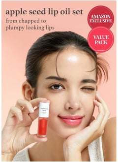 NOONI Korean Vegan Appleseed Lip Oil Set - Applecherry & Appleplum | Long-Lasting, Moisturizing, Plumping, Revitalizing for Dry Lips, Waterproof, No Peel Off, 0.12 FL Oz x 2ea  - Image 2
