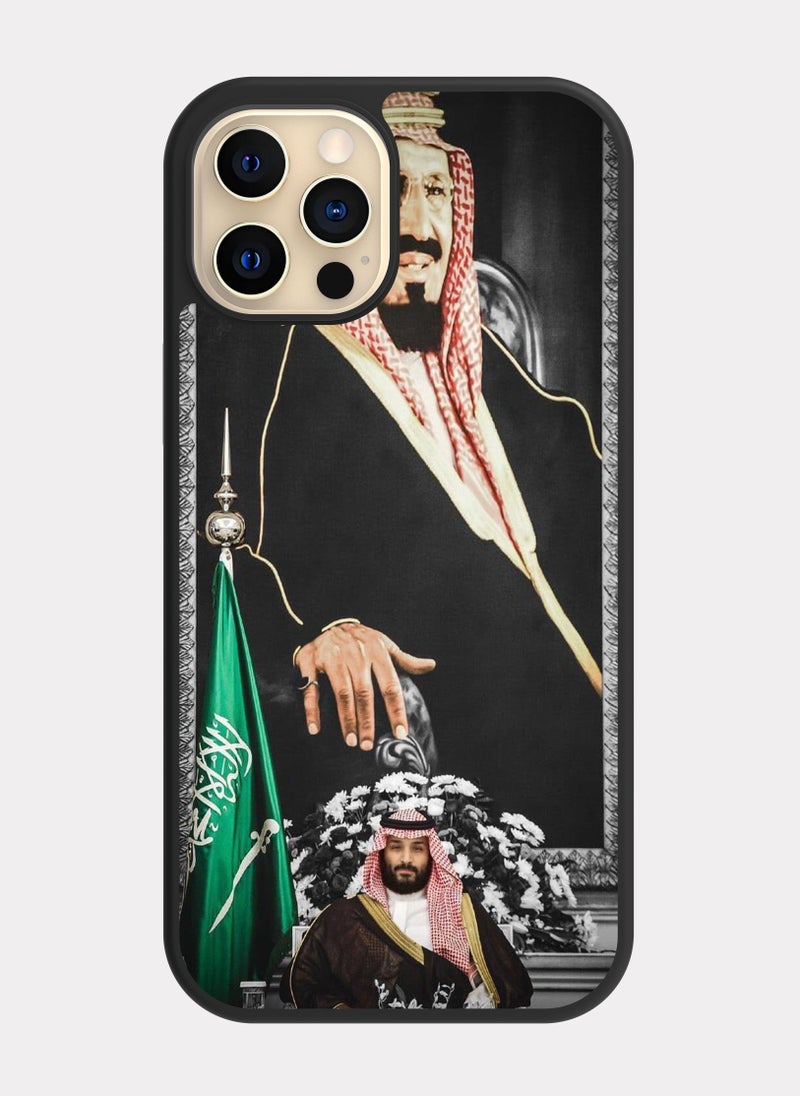 بكسلات كفر ايفون 12 برو الملك عبدالعزيز والأمير محمد اسود اخضر - Image 1