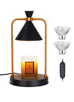 Candle Warmer Lamp with Timer, Dimmable Candle Lamp, Electric Candle Melter, Compatible with Small and Large Candles, with 2 Bulbs, Aromatic Candle Holders for Home Decor