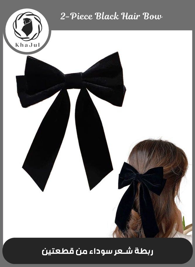 KHAJUL 2-Piece Black Velvet Hair Bow Tail Satin Long Tail Headpieces Barrette Headwear for Women and Girls Gifts - Image 1