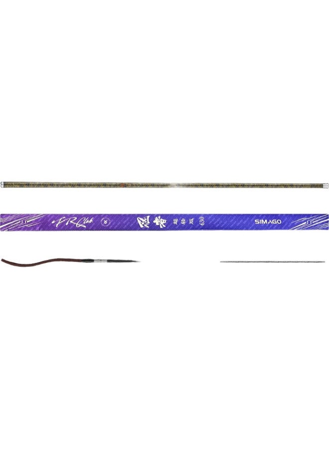 Simago Fishing Rod, Handheld Ultra-light All-purpose Rod, Imported Carbon Fiber, 5h28 Action, For Crucian Carp And Carp Fishing, 6.3 Meters - Image 1
