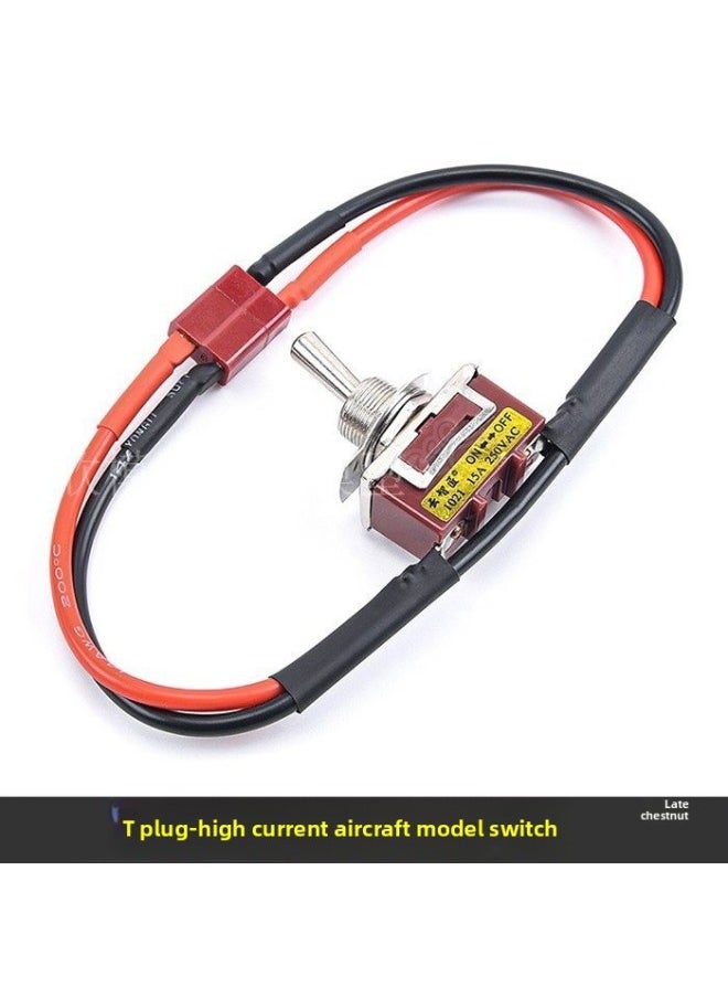 ماركة غير محددة - نموذج طائرة كبير ببطارية Esc Amassxt60 Xt90 T مزود طاقة إضافي بتيار عالٍ ومفتاح حمل عالي - اللون: Xt90 مفتاح كبير - المواصفات: قطعة واحدة مع سلك 30 سم - Image 1
