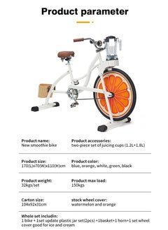 BECK-EXITECH Bike Advertising Orange Professional Sportbikes Advertising Playing Equipment Blender Bicycles  - Image 3