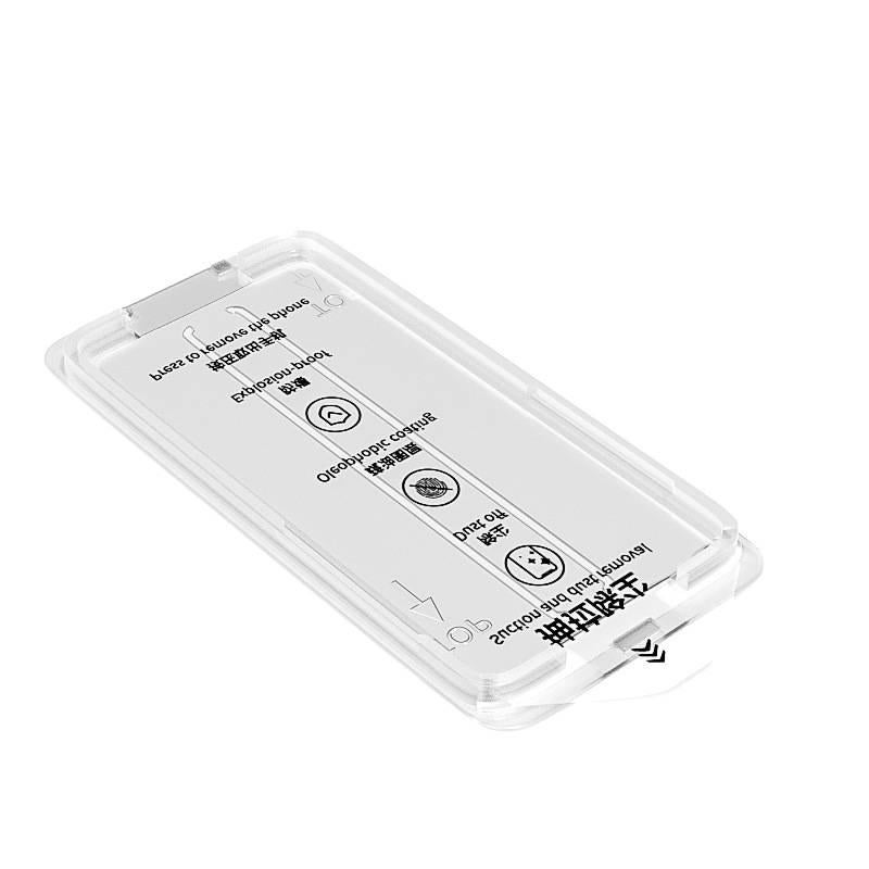 غطاء هاتف، مقاوم باللون الأسود للبصمات , شفافية عالية، أسود، لـ iPhone 17 / 17 Air / 17 Pro / 17 Pro Max، Glass للتخزين العملي للمدرسة للتنقل اليومي - Image 1