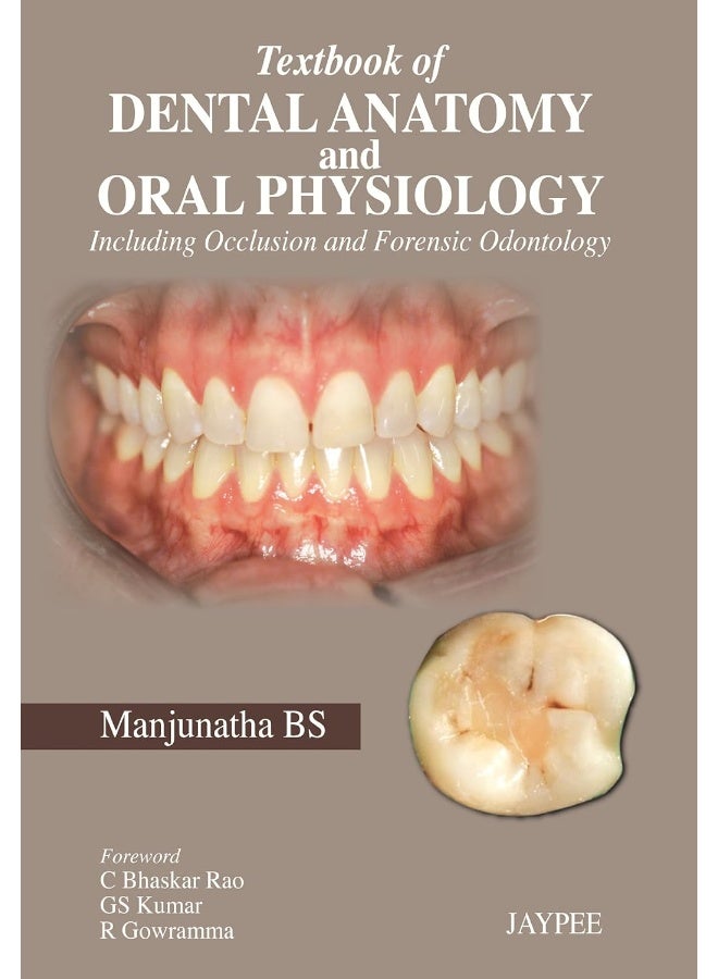 كتاب تشريح الأسنان وعلم وظائف الأعضاء الفموية