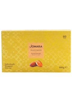 Plain Dates Assorted Selection 800g
