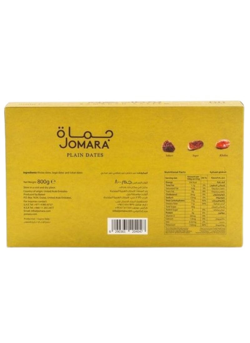 Jomara - Plain Dates Assorted Selection 800g - Image 1