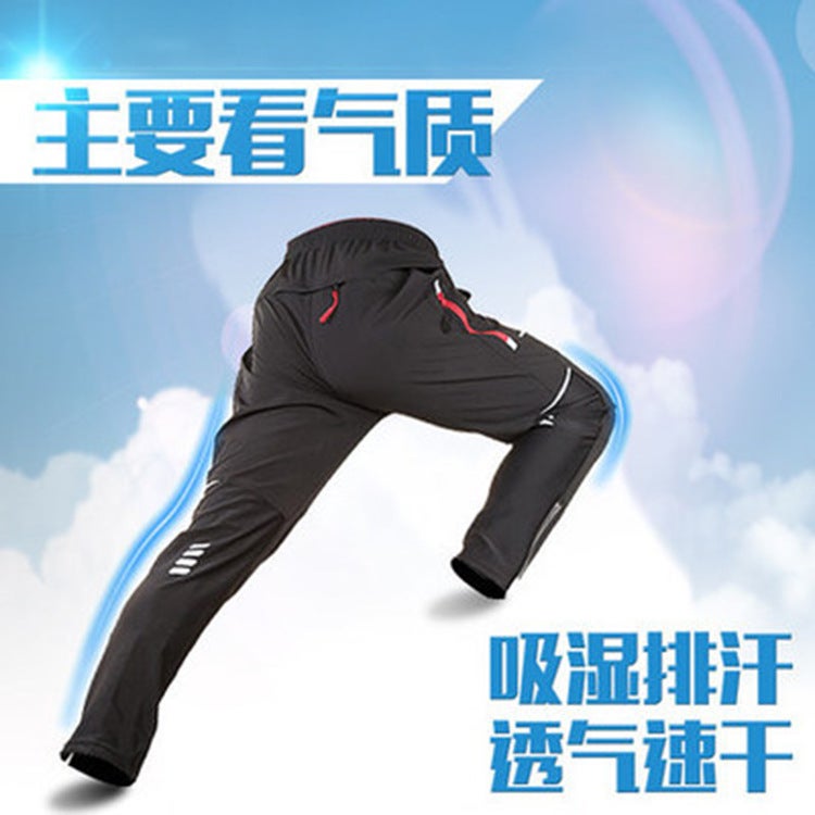 2016 New Korean Men'S Pants Cycling Pants Climbing Pants Breathable Sweat Absorbing Men'S Pants Cycling Pants - Image 2