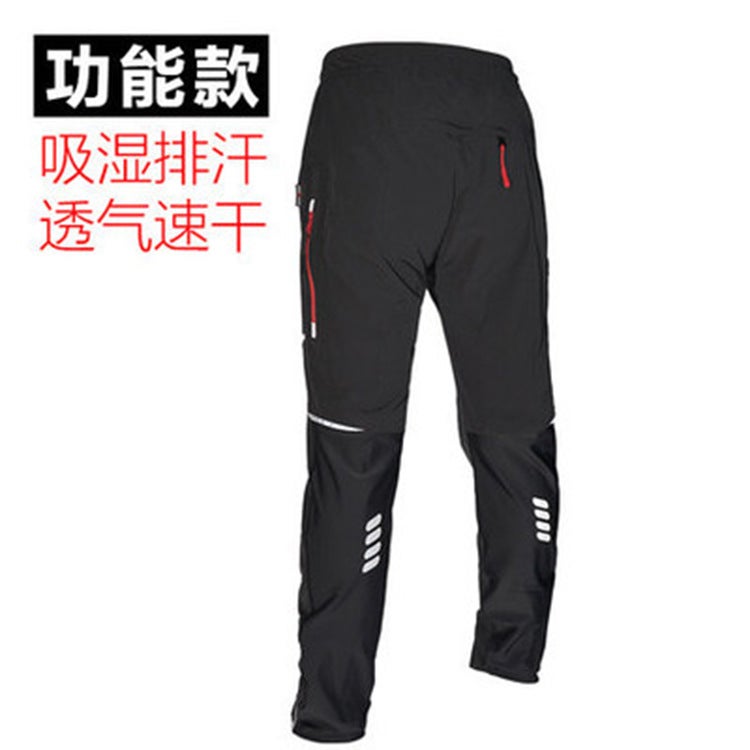2016 New Korean Men'S Pants Cycling Pants Climbing Pants Breathable Sweat Absorbing Men'S Pants Cycling Pants - Image 1
