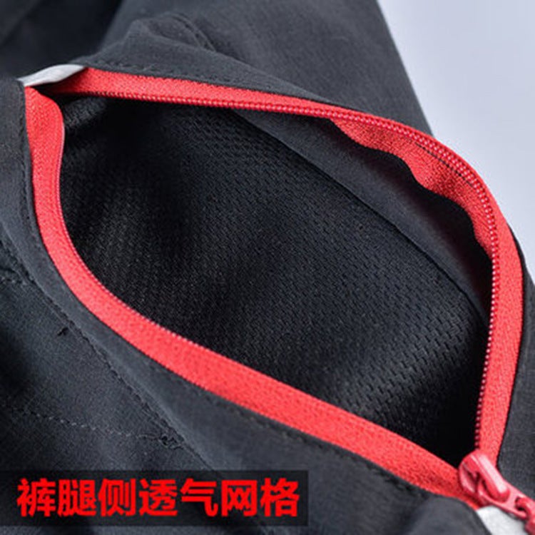 2016 New Korean Men'S Pants Cycling Pants Climbing Pants Breathable Sweat Absorbing Men'S Pants Cycling Pants - Image 3