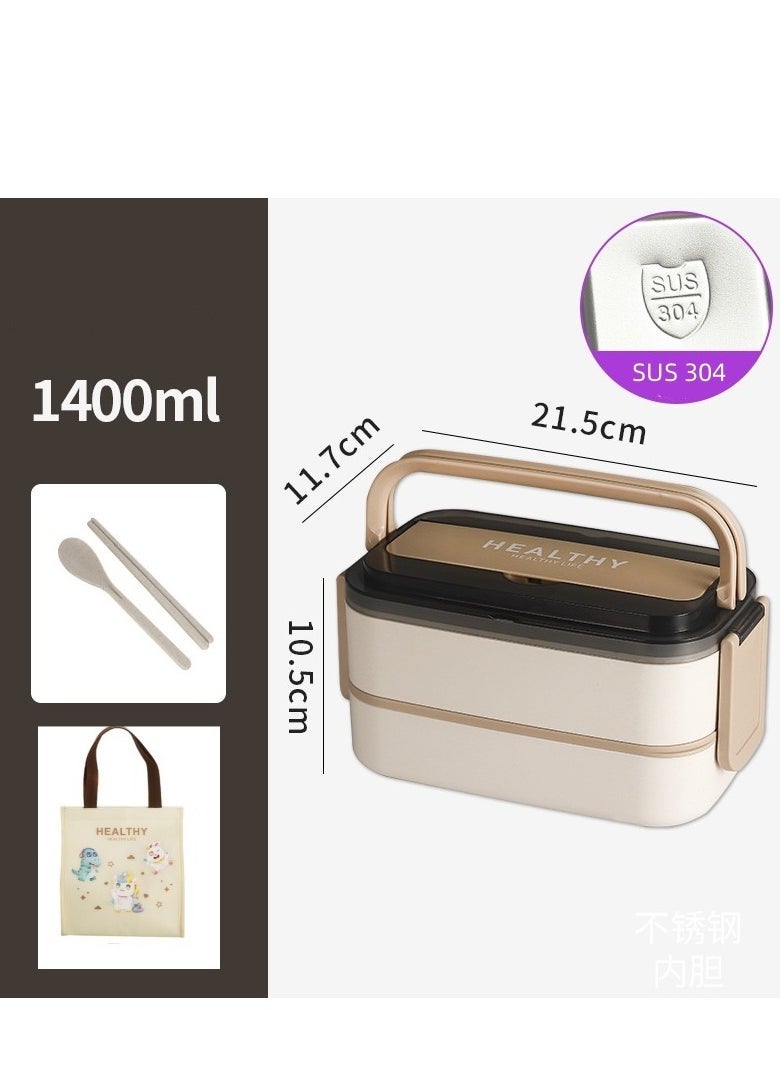 Healthy Tableware Bento Box, Microwave Oven Heating, Heat Preservation, Double-layer Plastic Lunch Box, Food Grade Portable Student Lunch Box,SUS 304,With Tableware+Insulation Bag 1400ML  - Image 1