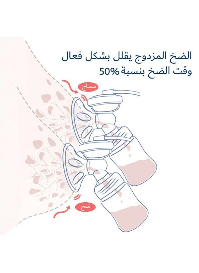 هيبوبي مضخة حليب كهربائية مزدوجة منخفضة الضوضاء - لون أصفر  - Image 4